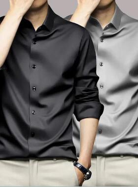 Men's Shirt Long Sleeve Non iron Wrinkle Resistant Business