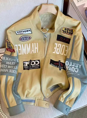 European American motorcycle leather jacket men and women