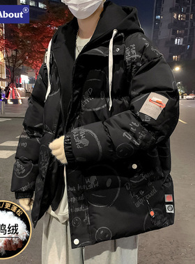 NASA Down Jacket Men's Winter New Style Trendy Brand coat