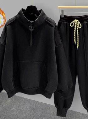 Half zip sports suit men's autumn and winter loose fit wear