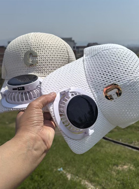 Solar charging with fan cap summer mesh sunscreen couples