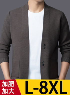 Large Size Long Sleeve Cardigan for Men Fat Men Coat Sweater
