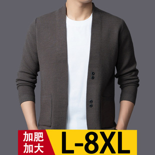 Large Size Long Sleeve Cardigan for Men Fat Men Coat Sweater