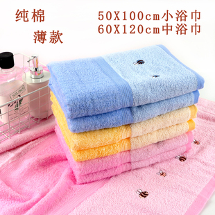 100cm加长加大毛巾儿童洗澡擦干 120cm中号浴巾纯棉小号浴巾50