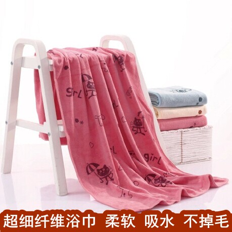 永亮浴巾可穿款超细纤维磨毛大毛巾柔软舒适比纯棉更吸水游泳擦干