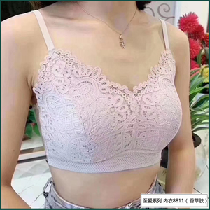 石墨烯抗菌无钢圈蕾丝肩带内衣