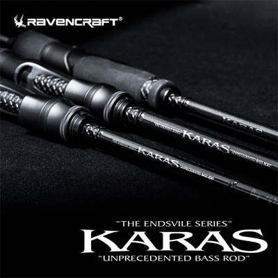 karas鸦语路亚竿乌鸦虫竿