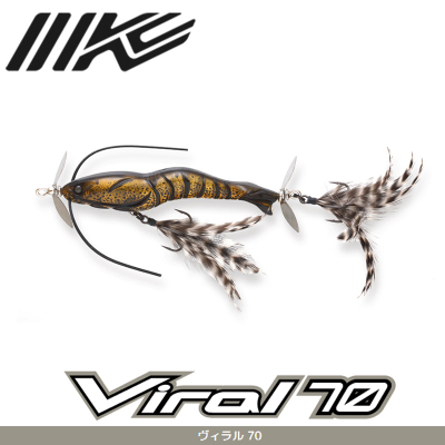 日本IK虾型河虾拟饵路亚饵