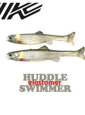 IMAKATSU日本IK浮水路亚软饵HUDDLE SWIMMER软鱼弹性浮力鱼哈德鱼