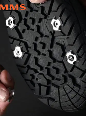 美国SIMMS G4 PRO专用 涉水鞋钉路亚靴防水防滑耐磨防滑钉