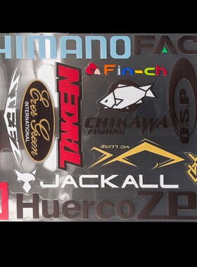 洋葱路亚限量版路亚防水贴纸eg huerco evergreen taken贴饵盒箱