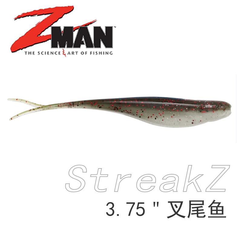 路亚软饵STREAKZ叉尾鱼ZMAN