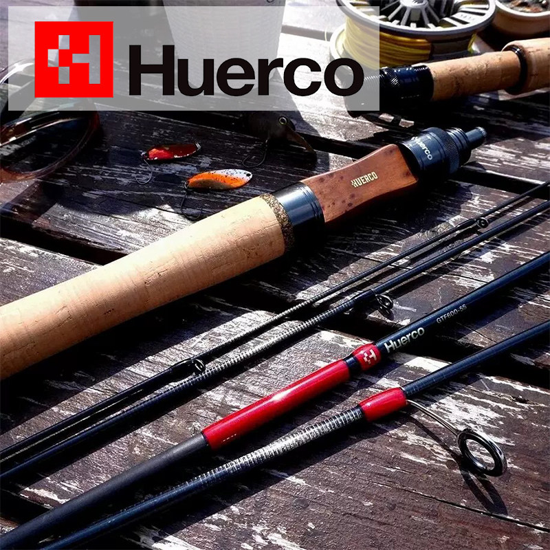 HUERCO日本路亚多节竿GT系列溪流钓鳟鱼路亚竿直柄枪柄