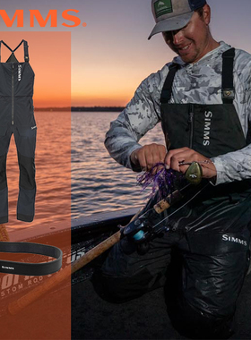 美国SIMMS氯丁橡胶涉水带腰带Prodry，CX，挑战者冲锋裤背带裤