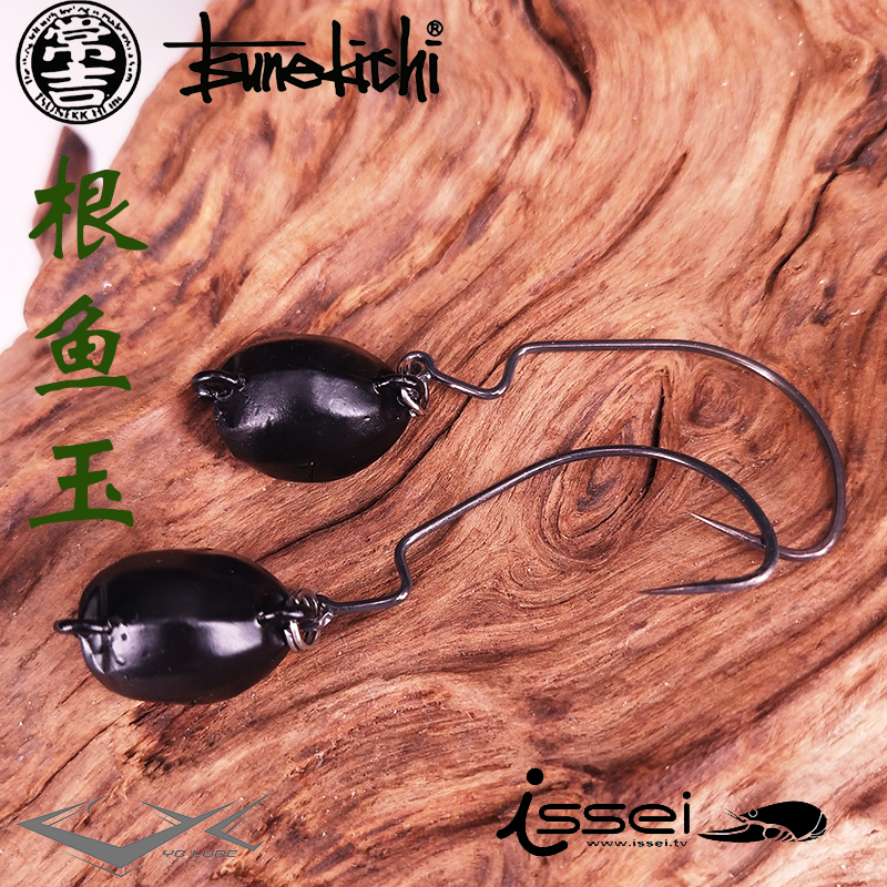 洋葱路亚常吉根鱼玉带铅曲柄钩铅头钩软虫饵宽腹曲柄钩铅头软饵