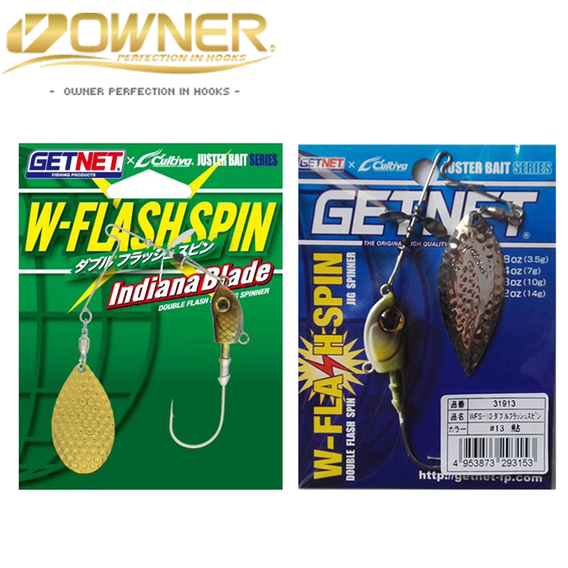 CultivaWFS-10WFS-11复合亮片