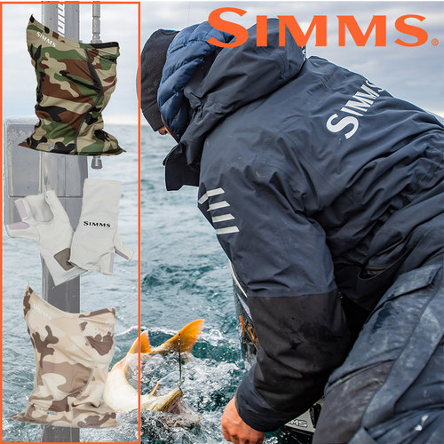 SIMMS防晒防虫无指半指手套面罩