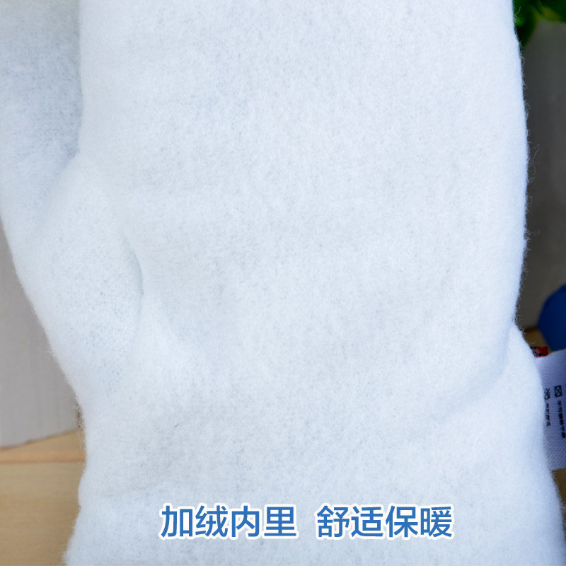 Gants pour enfants DISNEY en polyester - Ref 2146700 Image 5