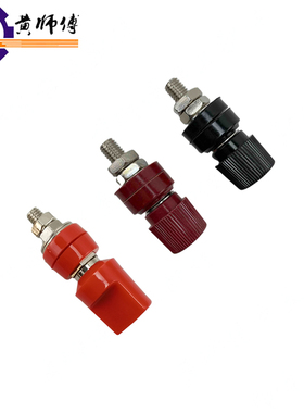 汽油发电机柴油机接线柱5KW 6.5KW8KW红黑色三相接线柱接线桩子