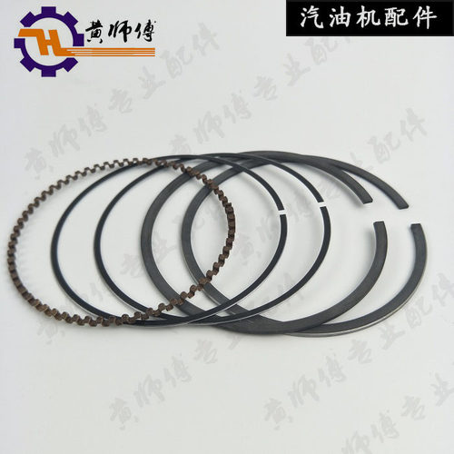 汽油发电机配件活塞环