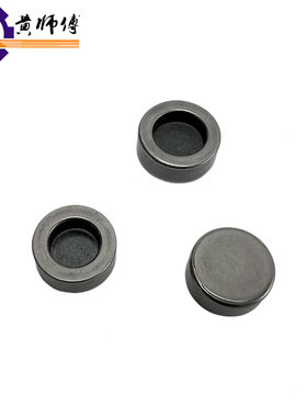 风冷柴油机配件170F173F178F186F188F192F195F顶帽气门护帽调整帽