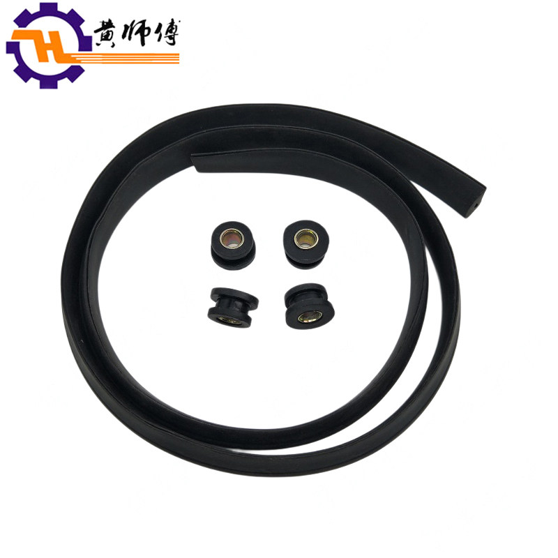 风冷柴油机微耕机170F173F178F186F188F192F导风罩减震垫胶条圈,五金/工具,发电机组零部件,淘宝优惠券,粉丝福利购,淘宝优惠卷