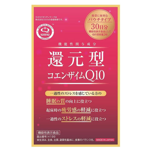 日本代购KANEKA还原型辅酶Q10