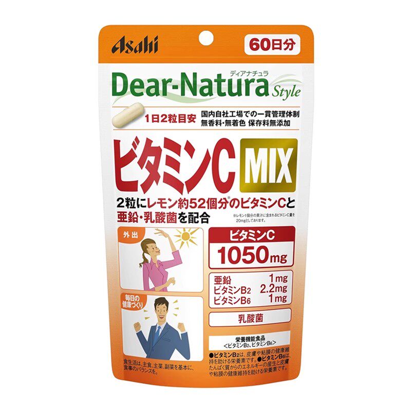 日本代购朝日Asahi维生素C片120粒加强版MIX成人儿童老人孕妇VC片