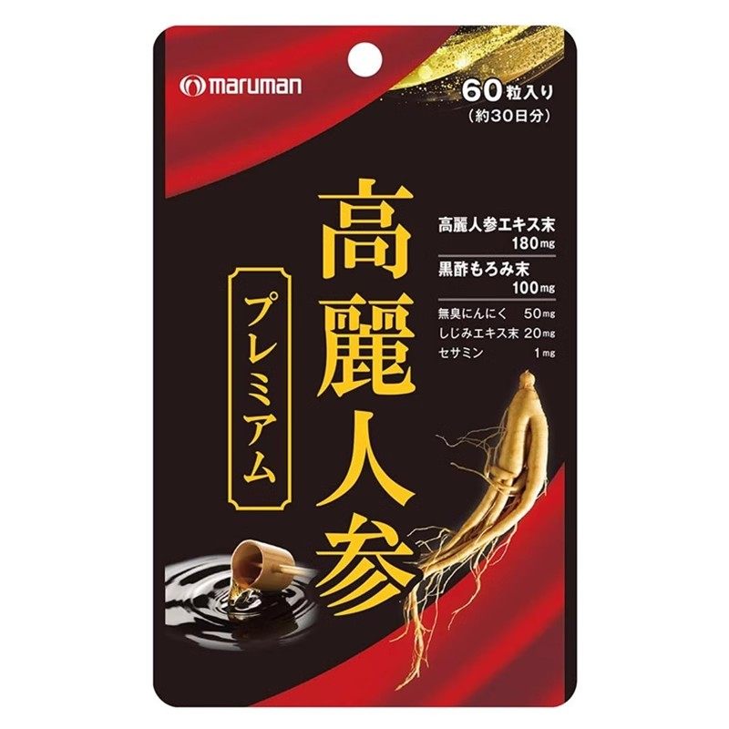 日本代购Maruman高丽人参+黑醋粉+灵芝+姬松茸+鹿角+冬虫夏草60粒