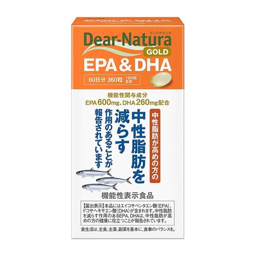 日本代购朝日Asahi深海鱼油