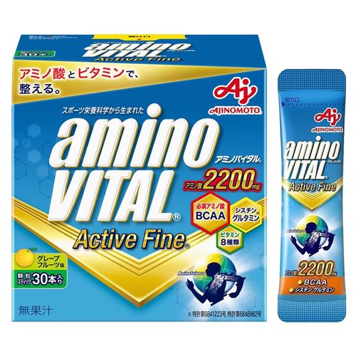 aminovital支链氨基酸+BCAA