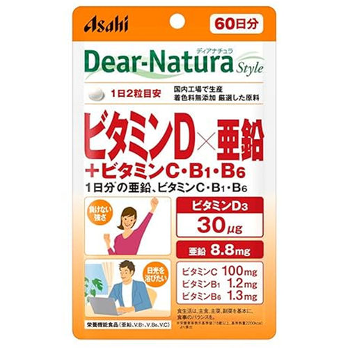 日本朝日Asahi维生素D3补锌