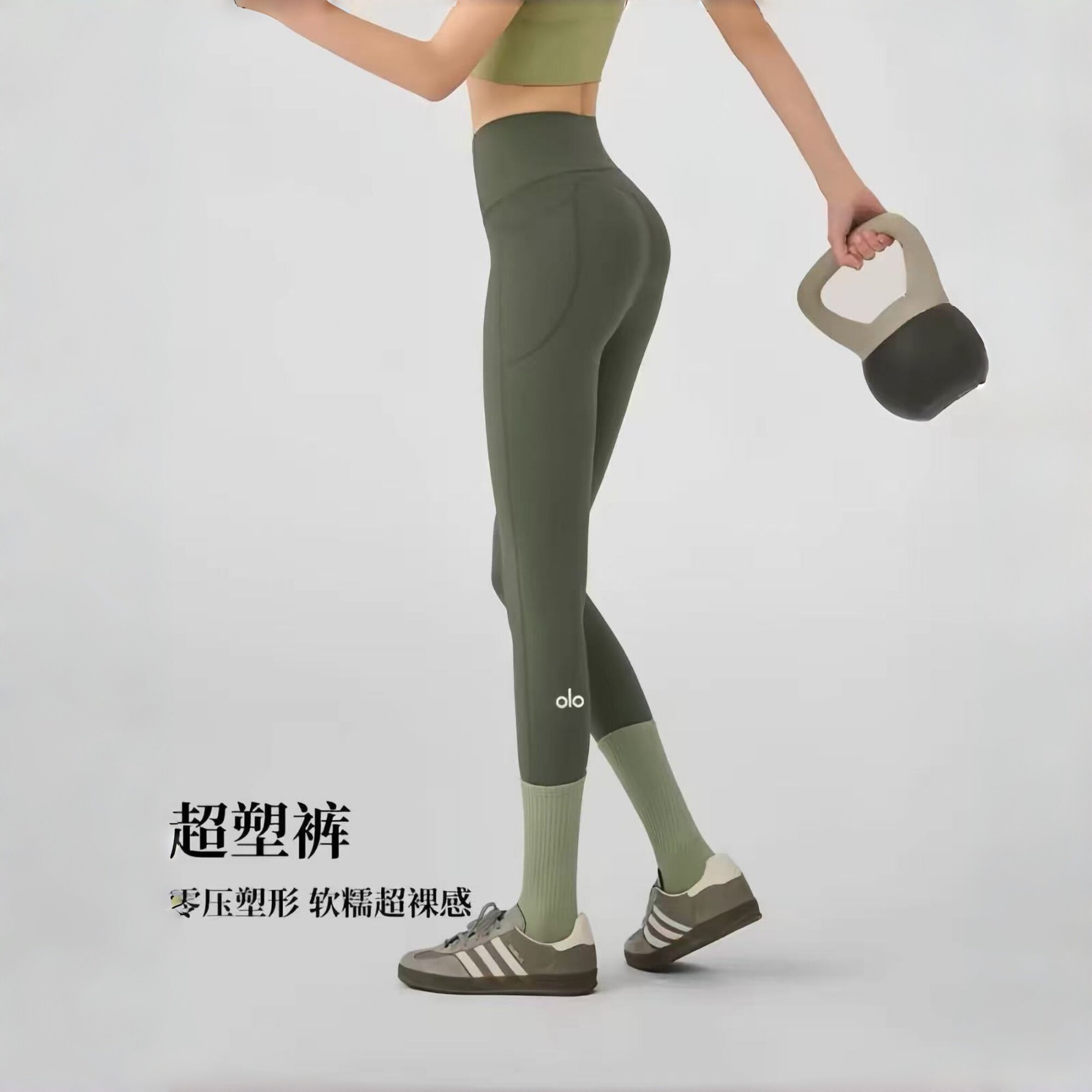 奥莱撤柜专业超塑裤口袋瑜伽裤女提臀裸感运动健身鲨鱼裤高腰收腹