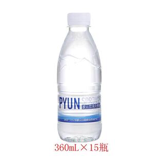 披云山泉4L/桶 360ml/瓶 天然泉水 泡普洱黑红绿茶 浙江丽水龙泉