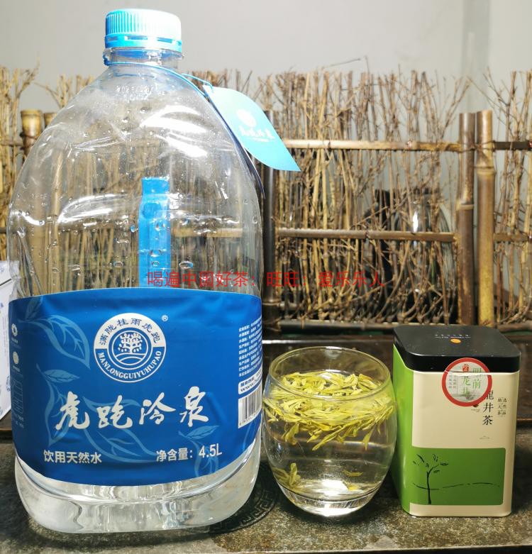 50克/盒 狮峰满觉陇龙井 送1箱虎跑泉水