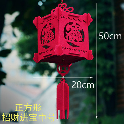diy牛年剪纸无纺布宫灯可定制