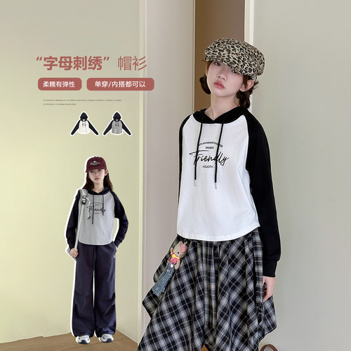 【美式街头】青少年连帽T恤