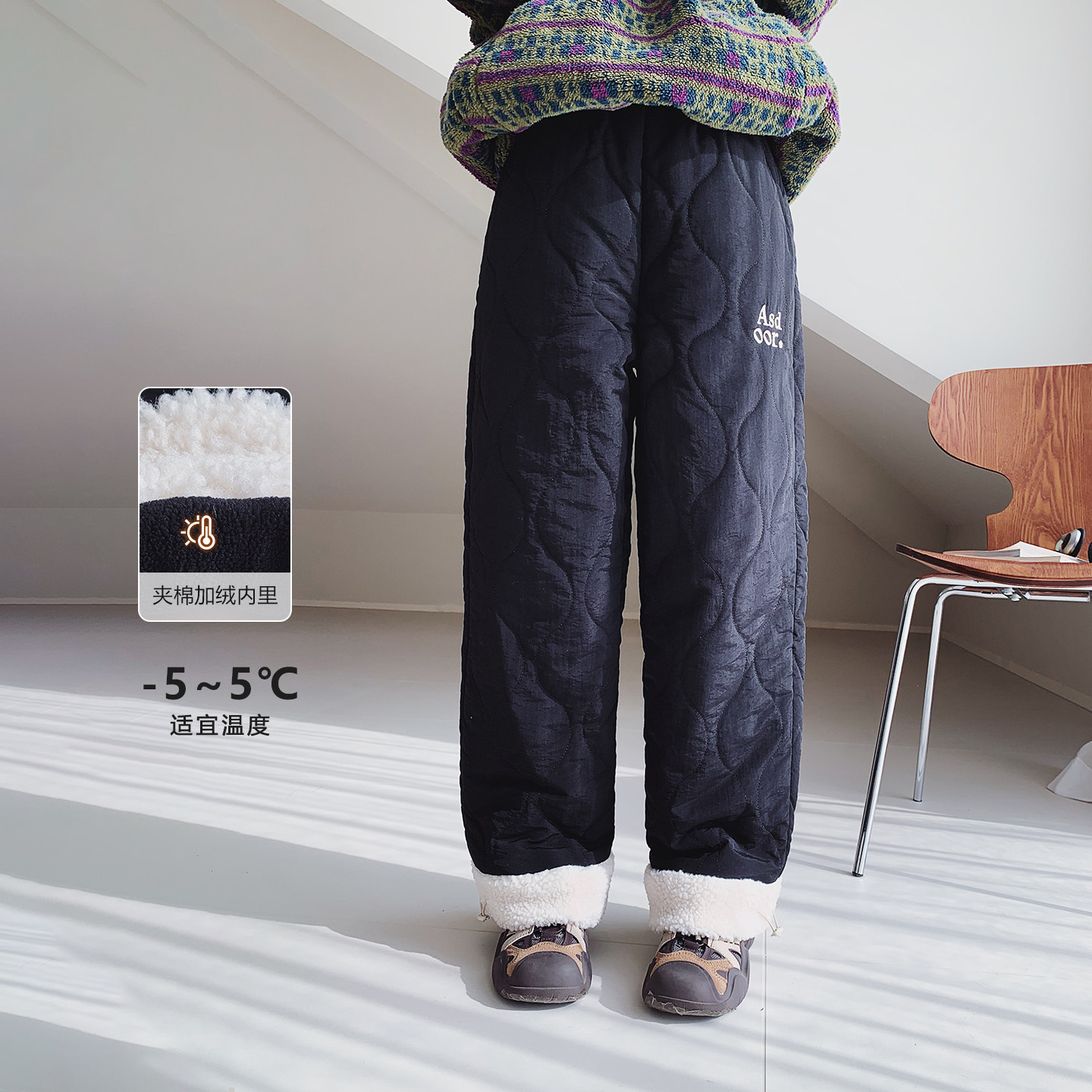 女大童棉裤【一条过冬】青少年2025冬装新款保暖夹棉直筒休闲裤子,童装/婴儿装/亲子装,裤子,淘宝优惠券,粉丝福利购,淘宝优惠卷