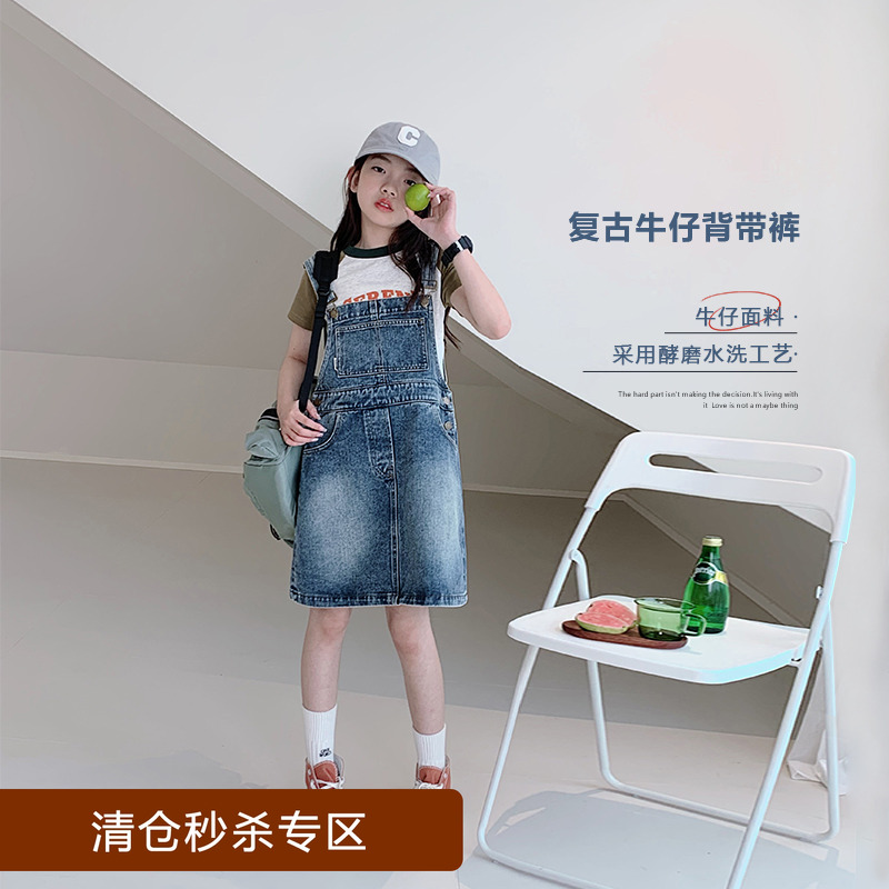 女童牛仔背带裙2025夏装新款女大童复古连衣裙初中生中学生儿童裙