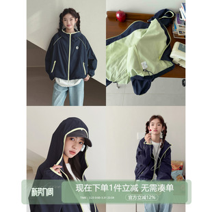 【漫游者】初中生女孩外套2026春装新款青少年户外短款拉链衫上衣