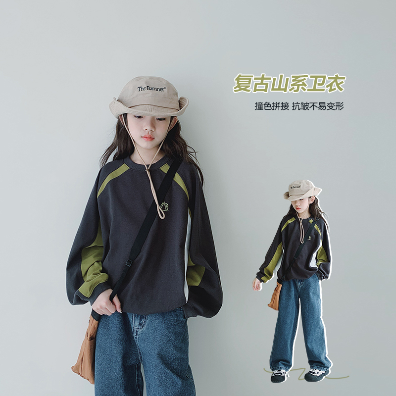 女童卫衣2025秋装新款女大童休闲山系初中生青少年户外风长袖上衣
