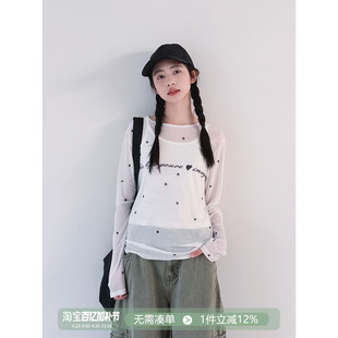 【梦幻网纱】初中生女T恤2026春夏新款青少年薄款长袖网纱打底衫