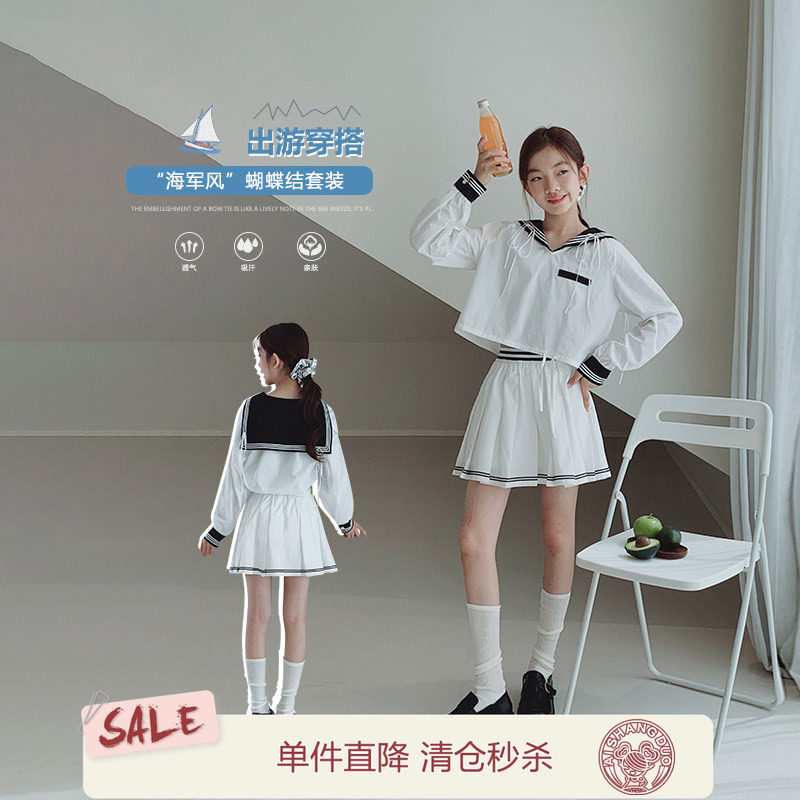 艾上朵航海系水手服套装图片