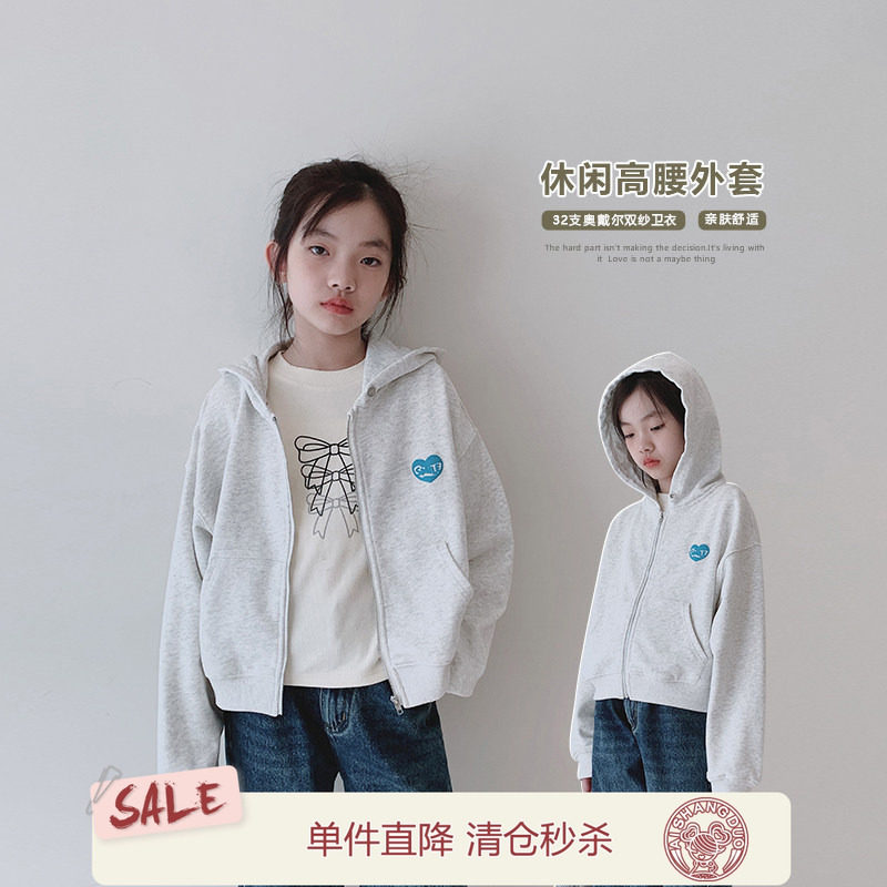 女童外套2025秋装新款女大童初中生连帽拉链衫儿童学生短款上衣潮图片