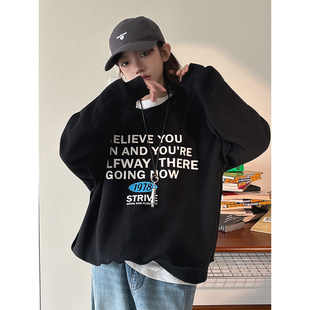 【双子座】初中生女孩两面穿外套2026春装新款青少年休闲卫衣开衫