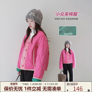 女童棉服2025冬装新款女大童初中生加厚韩版短款外套儿童保暖上衣