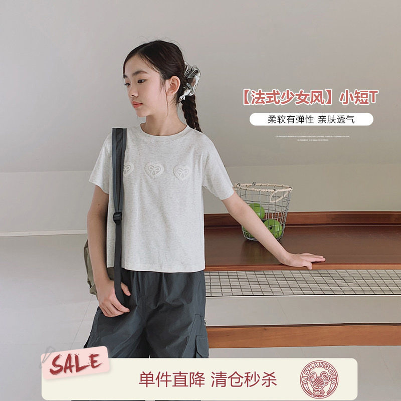 女大童蕾丝爱心短款T恤图片