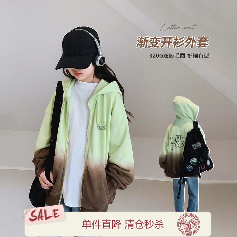 女童外套2025秋装新款女大童休闲连帽拉链衫初中生学生宽松上衣潮图片