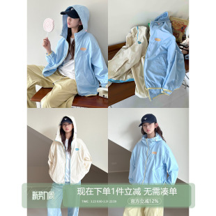 【马卡龙】初中生女孩外套2026春装新款青少年休闲连帽拉链衫上衣