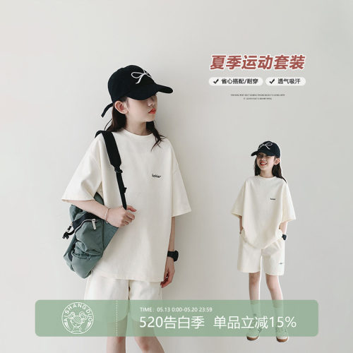 女童套装2026夏装新款女大童初中生运动风两件套儿童学生短袖T恤